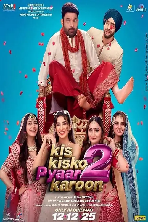 Movie poster "Kis Kisko Pyaar Karoon 2"