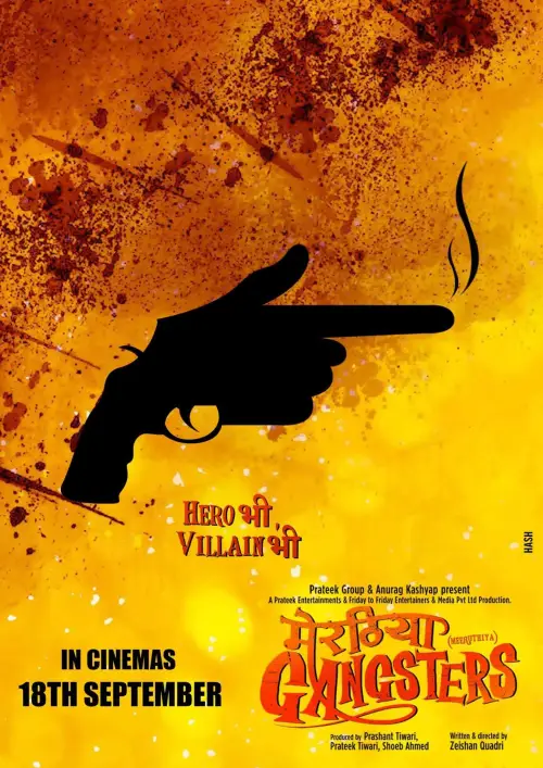 Movie poster "Meeruthiya Gangsters"