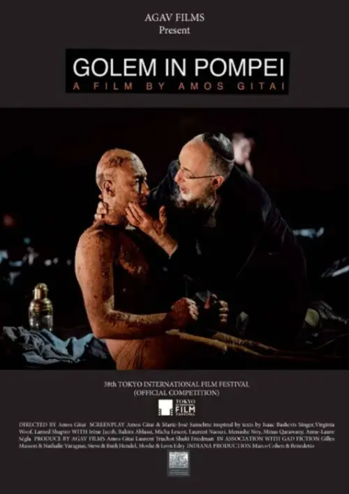 Movie poster "Golem in Pompei"