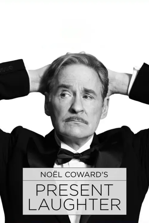 Movie poster "Noël Coward