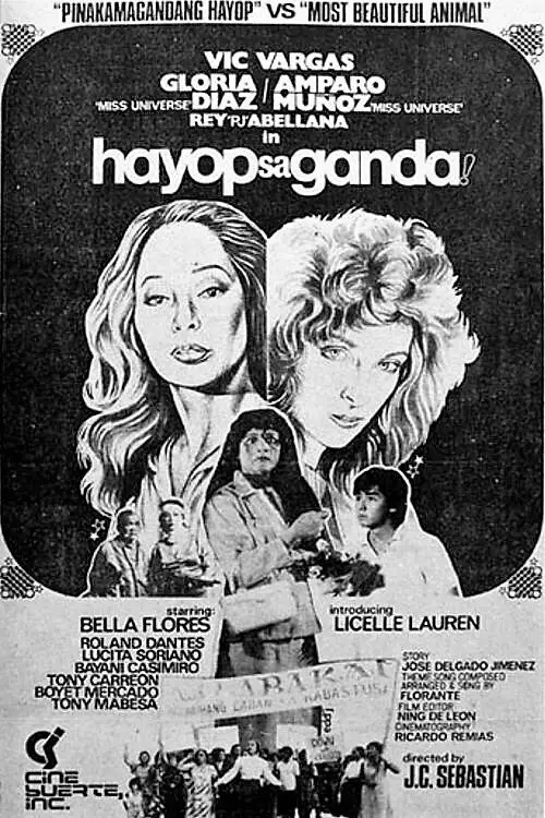Movie poster "Wild Beauty"