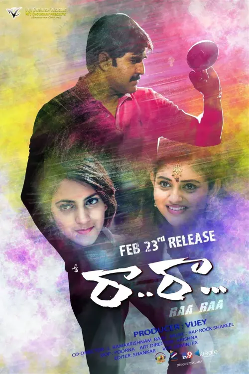 Movie poster "Raa Raa"