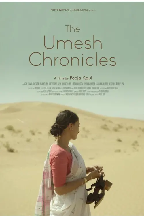 Movie poster "The Umesh Chronicles"