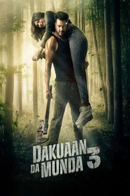 Movie poster "Dakuaan Da Munda 3"