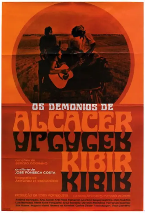 Movie poster "The Ghosts of Alcacer-Kibir"