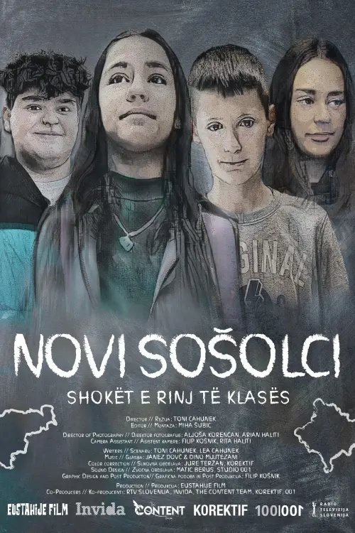 Movie poster "New Classmates"