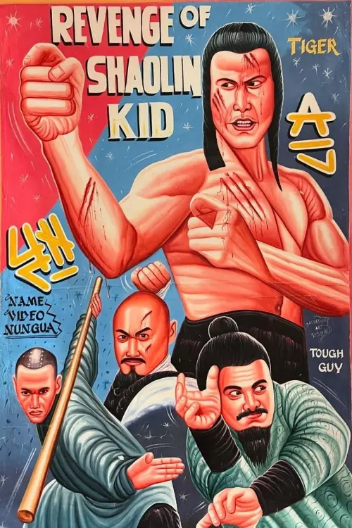 Movie poster "Revenge Of The Shaolin Kid"