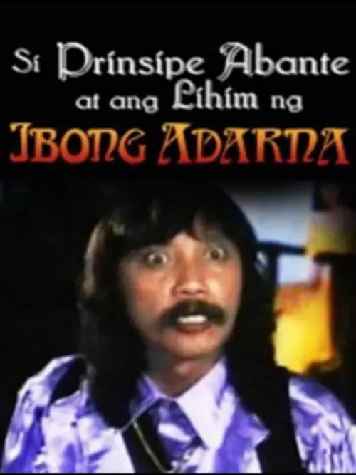 Movie poster "Si Prinsipe Abante at ang lihim ng Ibong Adarna"