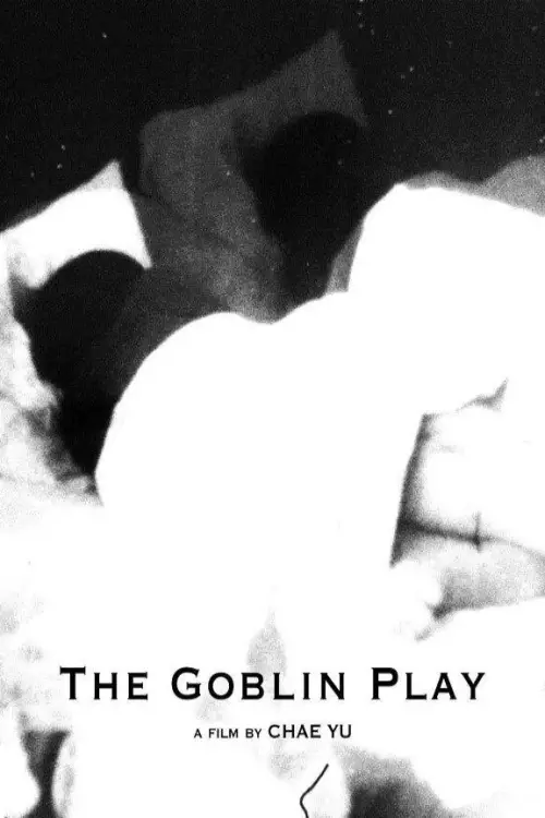 Movie poster "The Goblin Play"