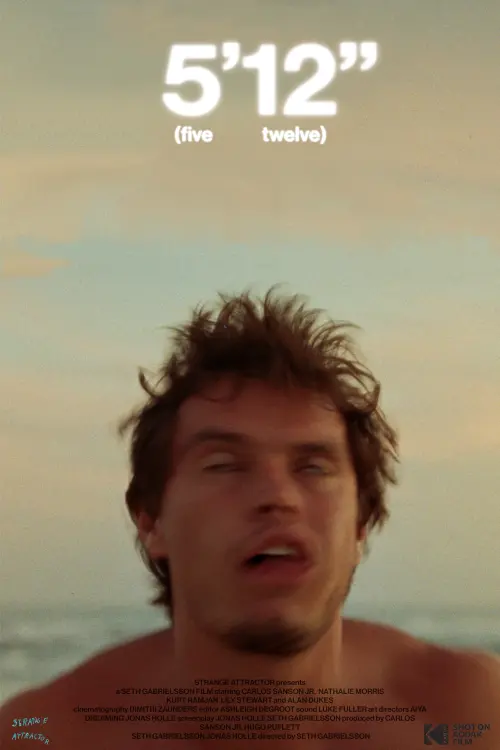 Movie poster "5