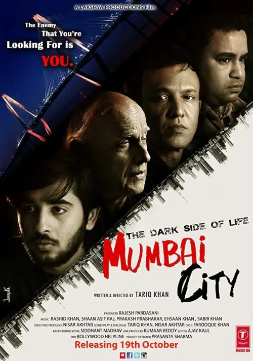 Movie poster "The Dark Side of Life: Mumbai City"