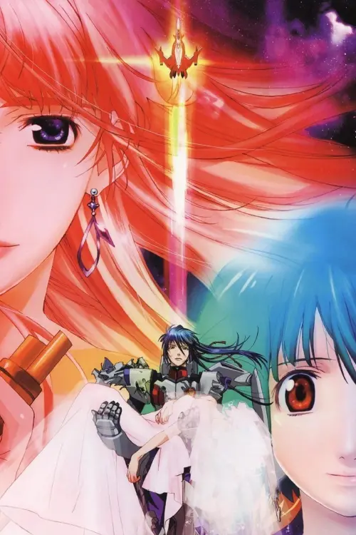 Movie poster "Macross Frontier: The Wings of Farewell"