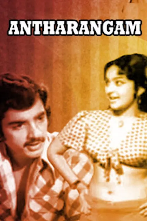 Movie poster "Andharangam"