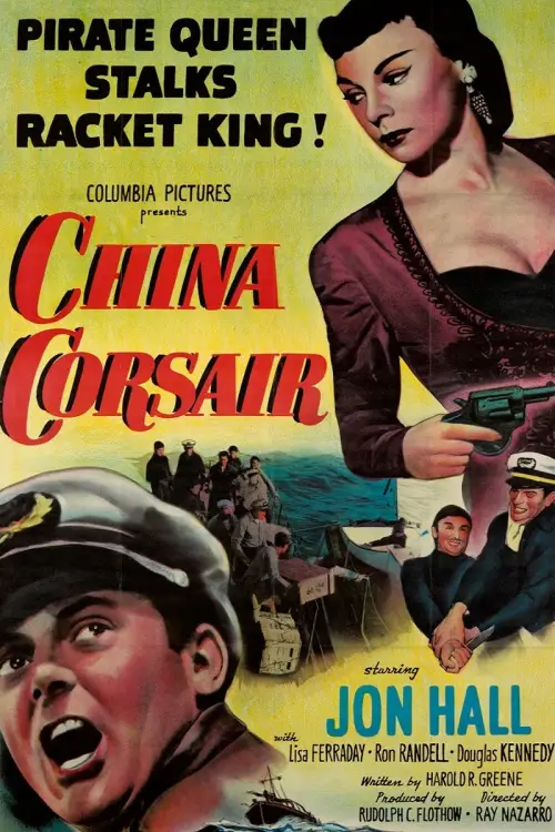 Movie poster "China Corsair"