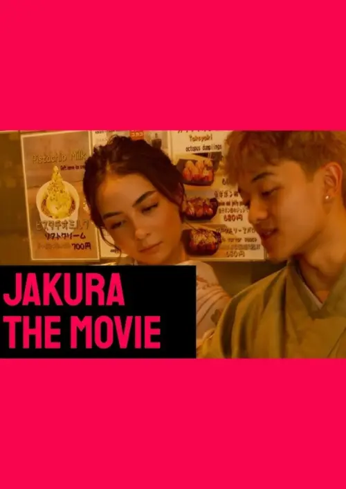 Movie poster "JAKURA: The Movie"