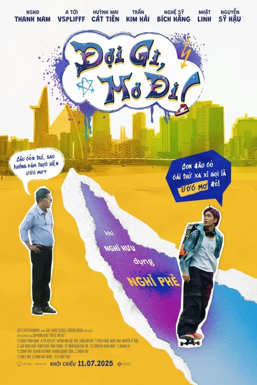 Movie poster "Dream On"
