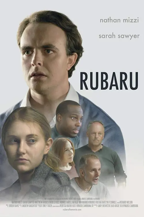 Movie poster "Rubaru"