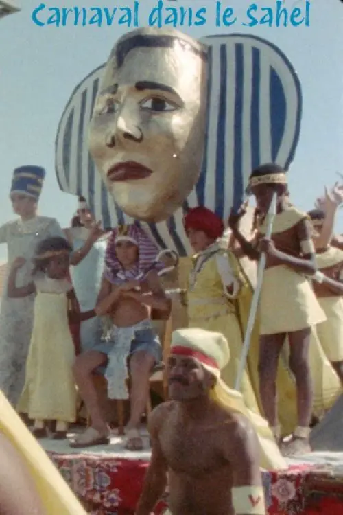 Movie poster "Carnival in the Sahel"