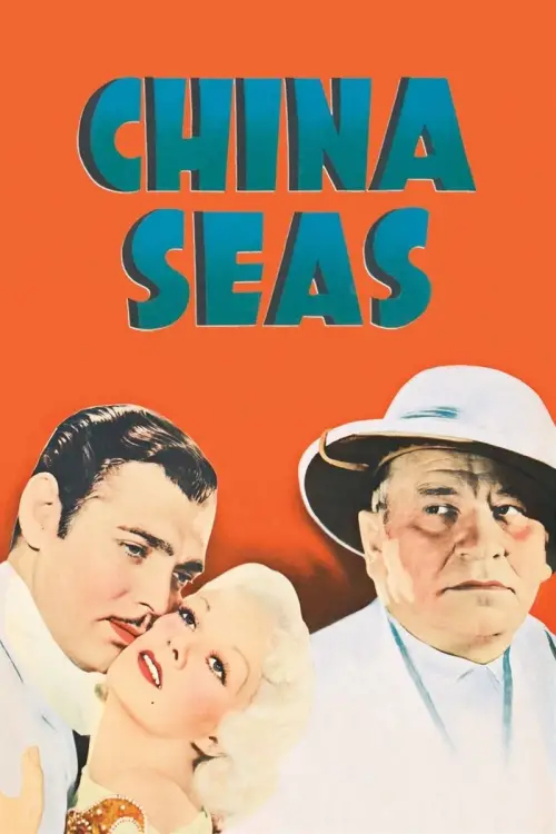 Movie poster "China Seas"