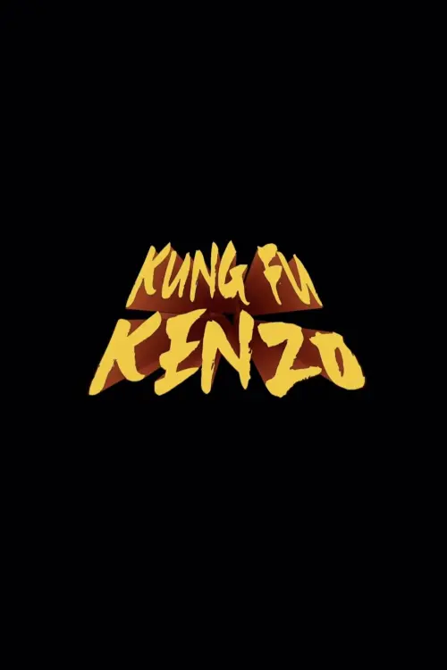 Movie poster "Kung Fu Kenzo"