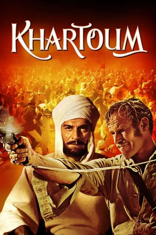 Movie poster "Khartoum"
