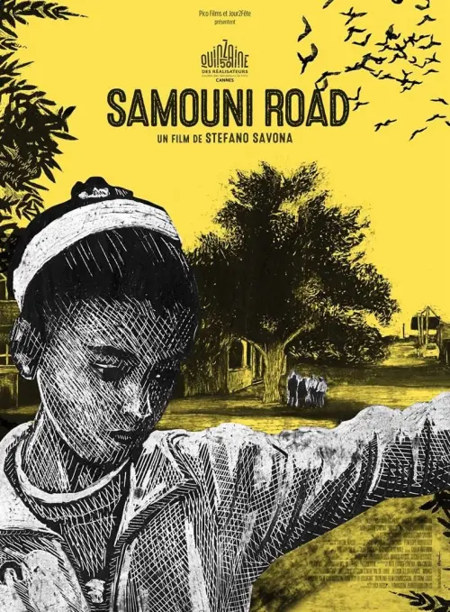 Movie poster "Samouni Road"