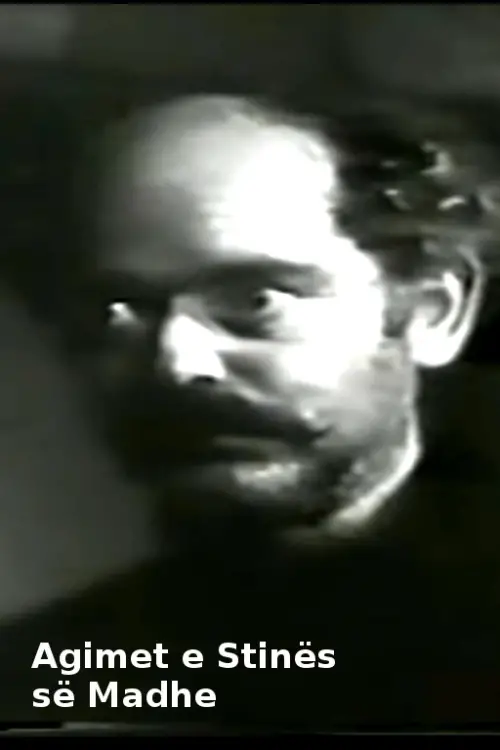Movie poster "Agimet e stinës së madhe"