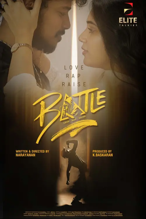 Movie poster "BATTLE"