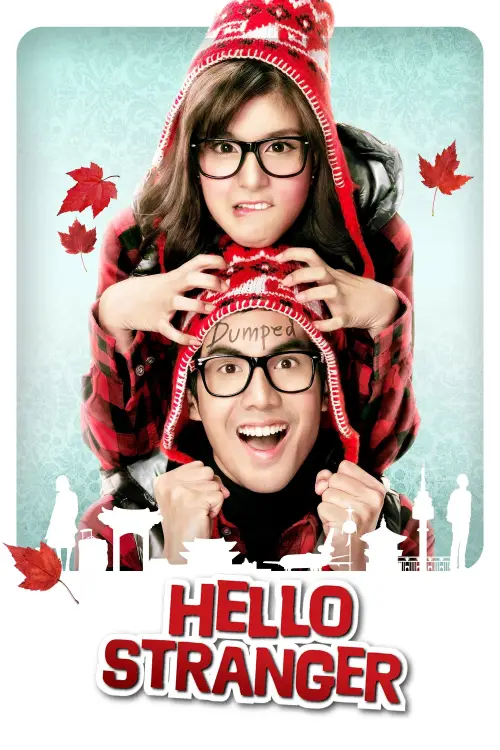 Movie poster "Hello Stranger"