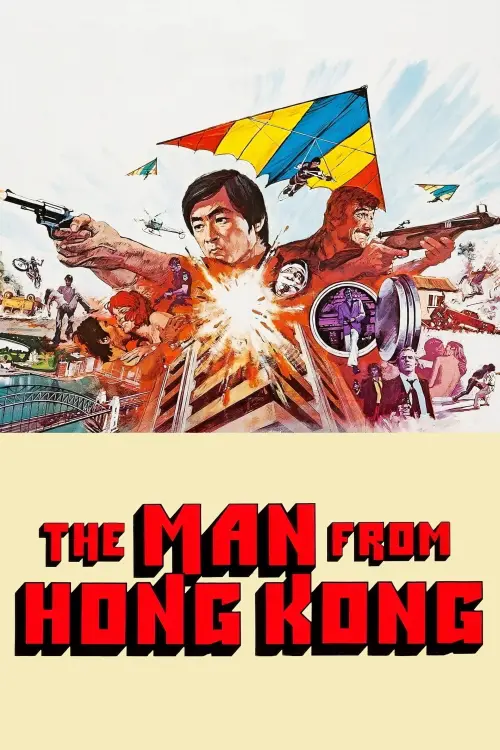 Movie poster "The Man from Hong Kong"