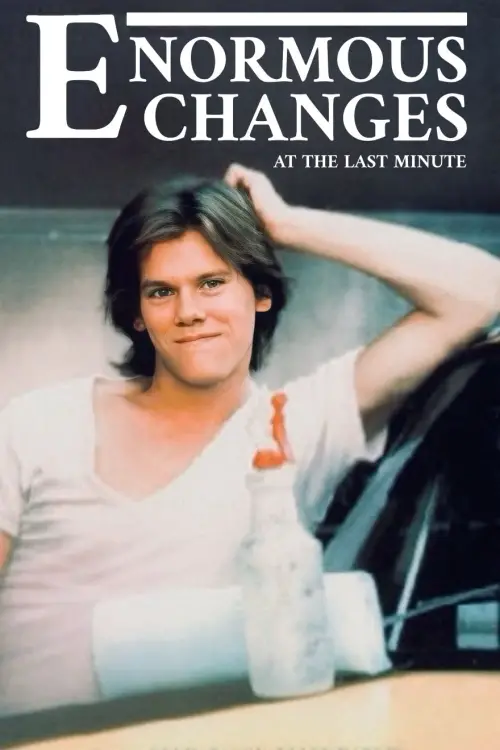 Movie poster "Enormous Changes at the Last Minute"