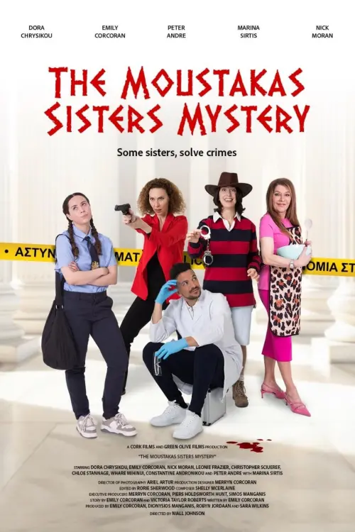 Movie poster "The Moustakas Sisters Mystery"