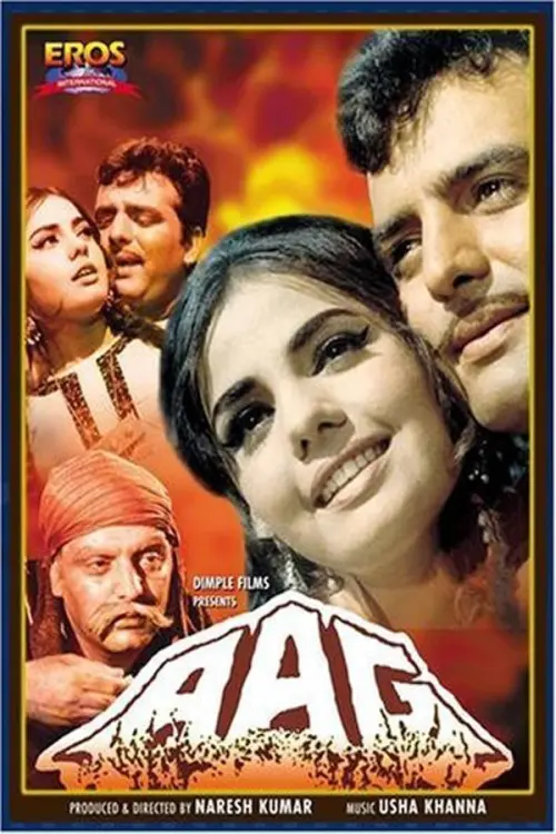 Movie poster "Aag"