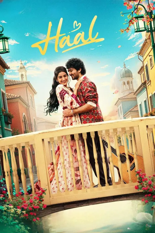 Movie poster "Haal"