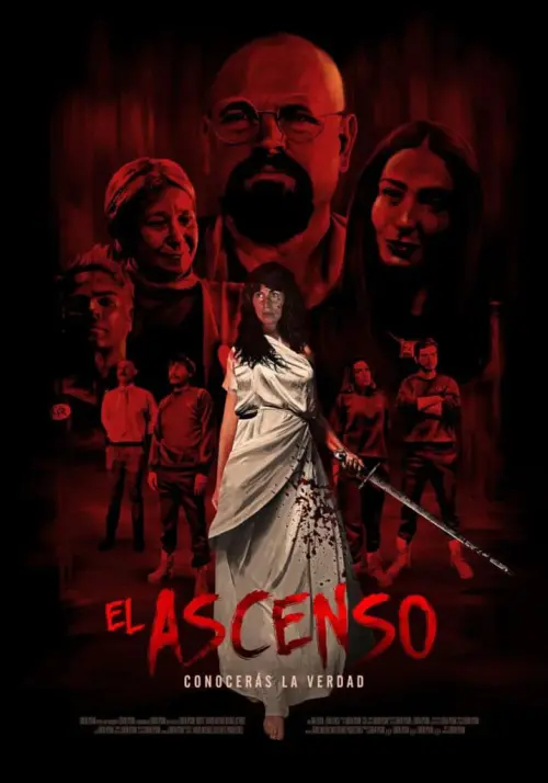 Movie poster "The Promotion"