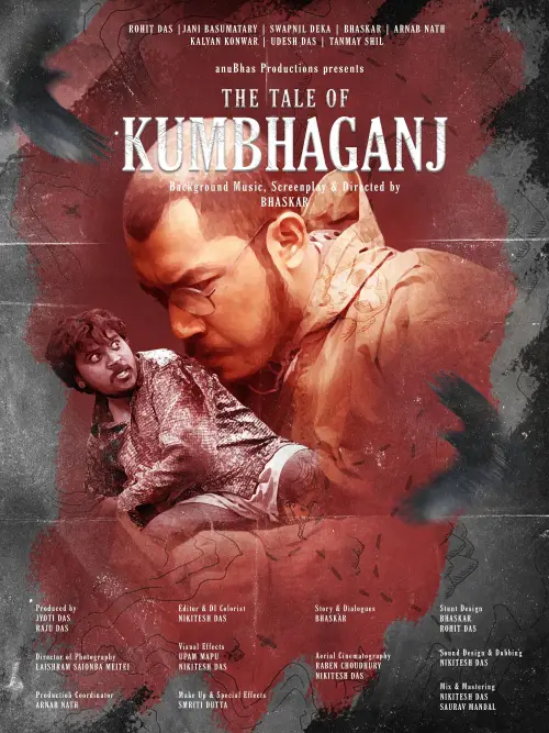 Movie poster "The Tale of Kumbhaganj"