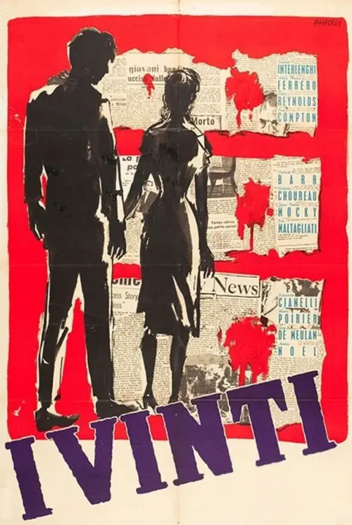 Movie poster "The Vanquished"