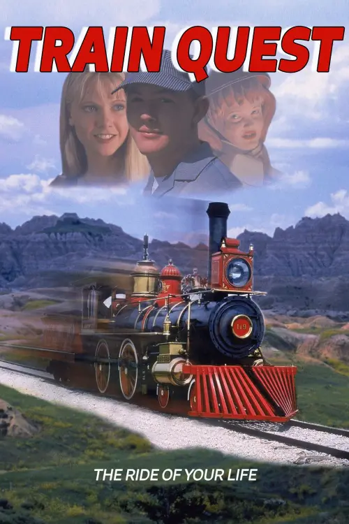 Movie poster "Train Quest"