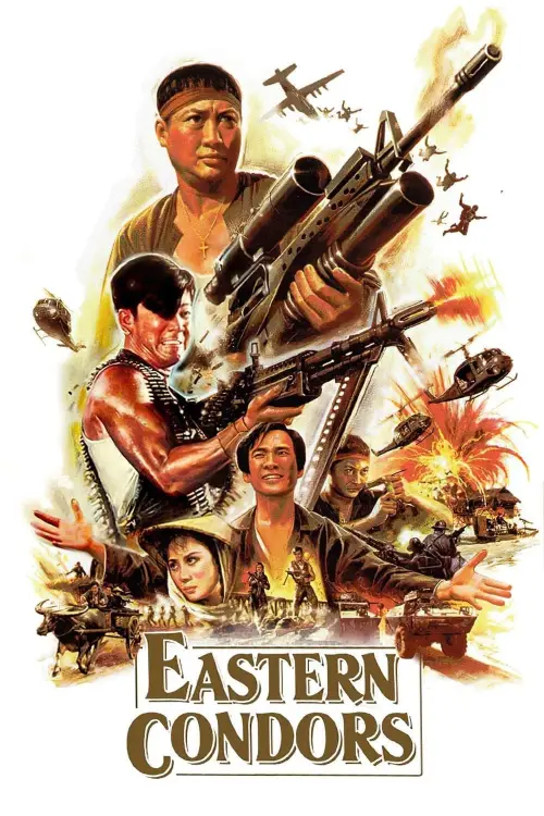 Movie poster "Eastern Condors"