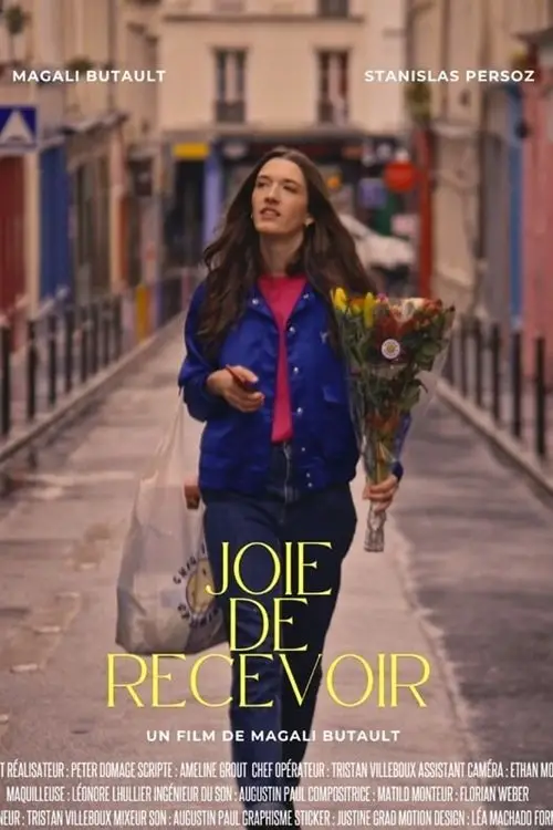 Movie poster "The Joy of Receiving"