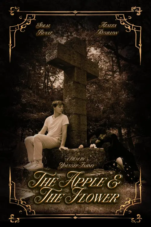 Movie poster "The Apple & The Flower"