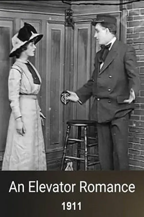 Movie poster "An Elevator Romance"
