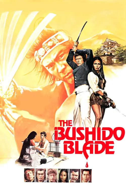 Movie poster "The Bushido Blade"