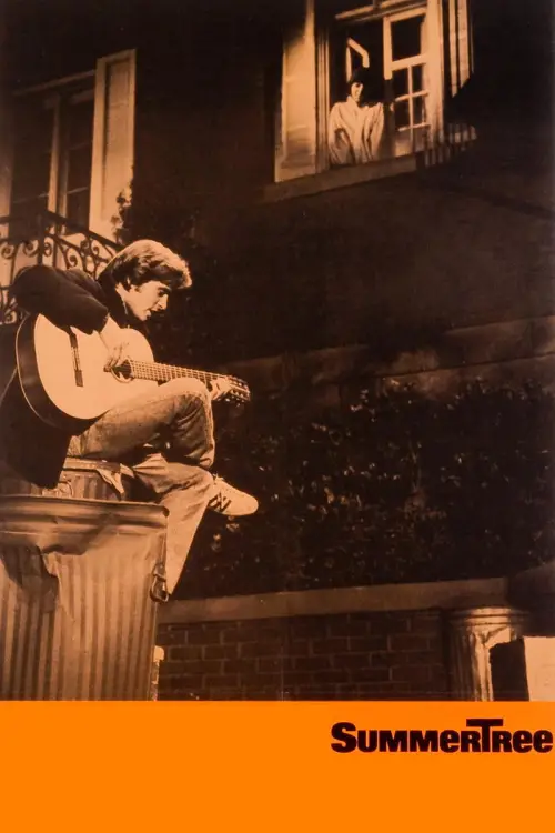 Movie poster "Summertree"