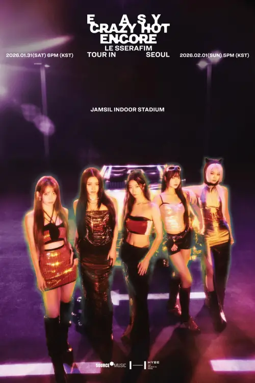 Movie poster "LE SSERAFIM TOUR 