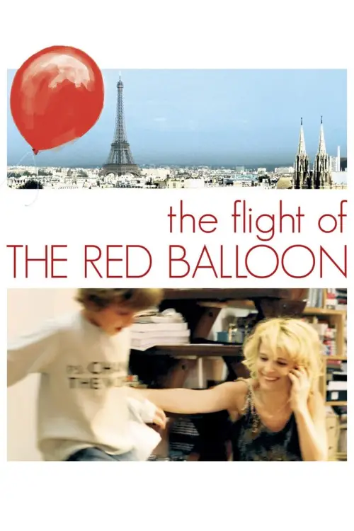 Movie poster "Flight of the Red Balloon"