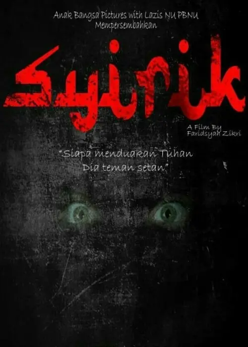 Movie poster "Syirik"
