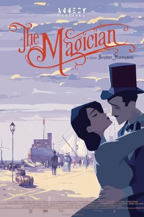 Movie poster "The Magician"