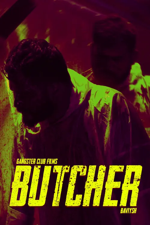 Movie poster "Butcher"
