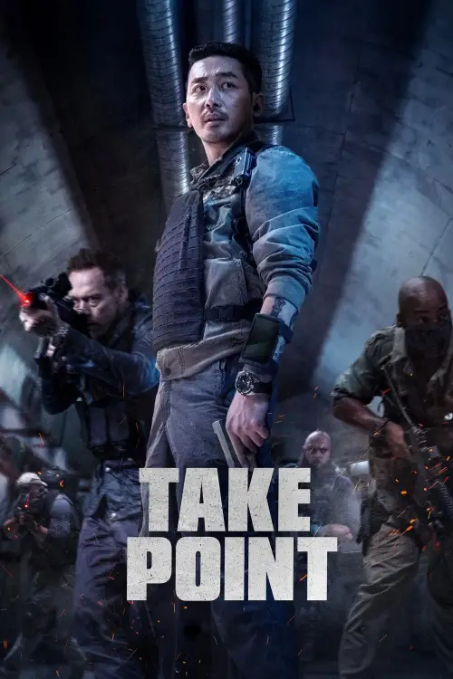 Movie poster "Take Point"
